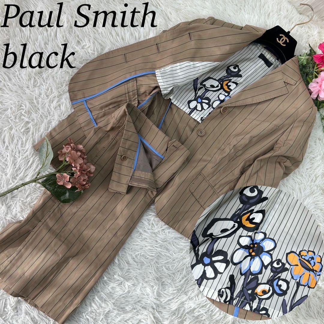  Paul Smith black lady's M size skirt setup stripe 