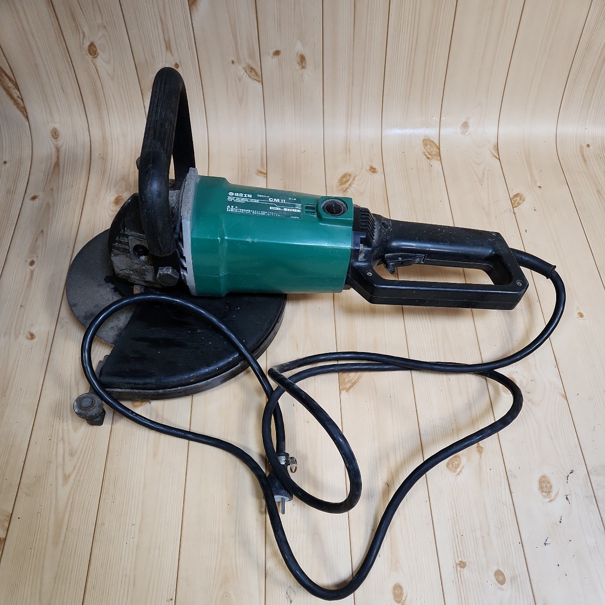 日立工機 280mm 100V カッタ 電動工具 CM11 1430W 15A 3900rpm 通電確認OK!