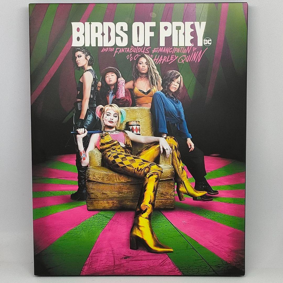 ハーレイ・クインの華麗なる覚醒 BIRDS OF PREY 4K ブルーレイ バットマン DC 映画 マーゴット・ロビー