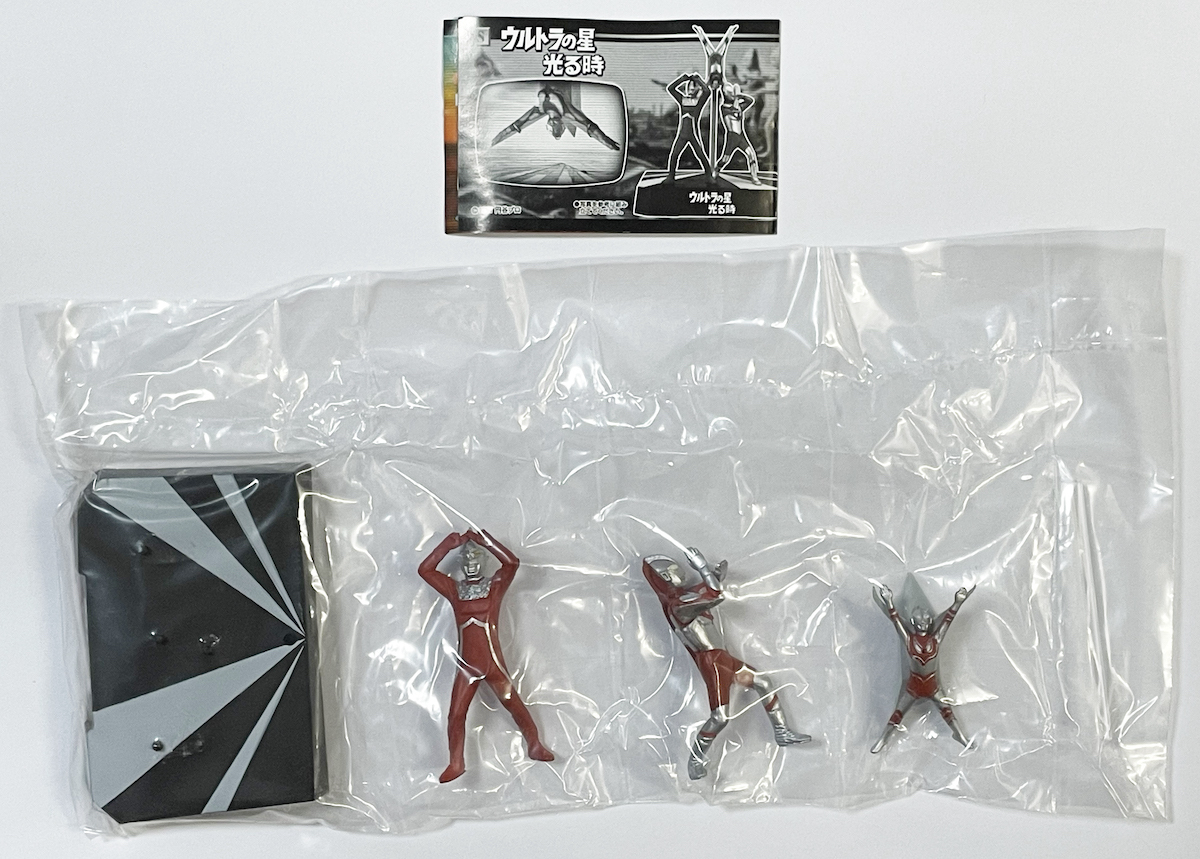 ウルトラ怪獣戯画 ウルトラ兄弟激闘史IV シークレット ウルトラの星 光る時 新品未開封 ウルトラ怪獣ギガ 4 ウルトラマン ウルトラセブン_画像2