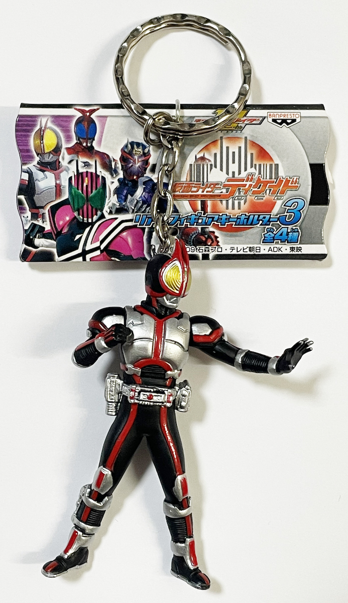 仮面ライダーディケイド リアルフィギュアキーホルダー3 全4種セット コンプ 新品未使用 仮面ライダー響鬼 ファイズ 仮面ライダーカブト_画像6