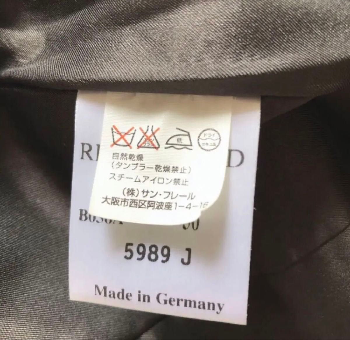 【未使用】定価125000円　タグ付　高級　RENE LEZARD 刺繍　ジャケット　ドイツ製
