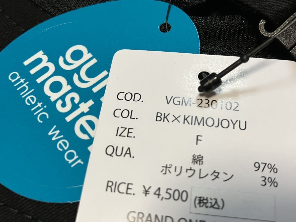 ブルーミニステッカー付き