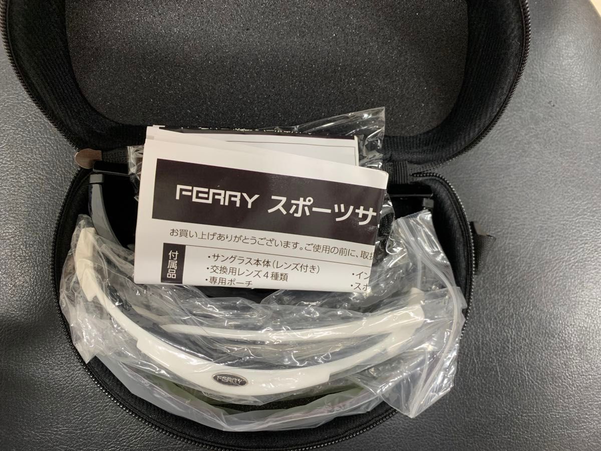 (フェリー) FERRY 偏光レンズ スポーツサングラス フルセット専用交換レンズ5枚 ユニセックス 7カラー