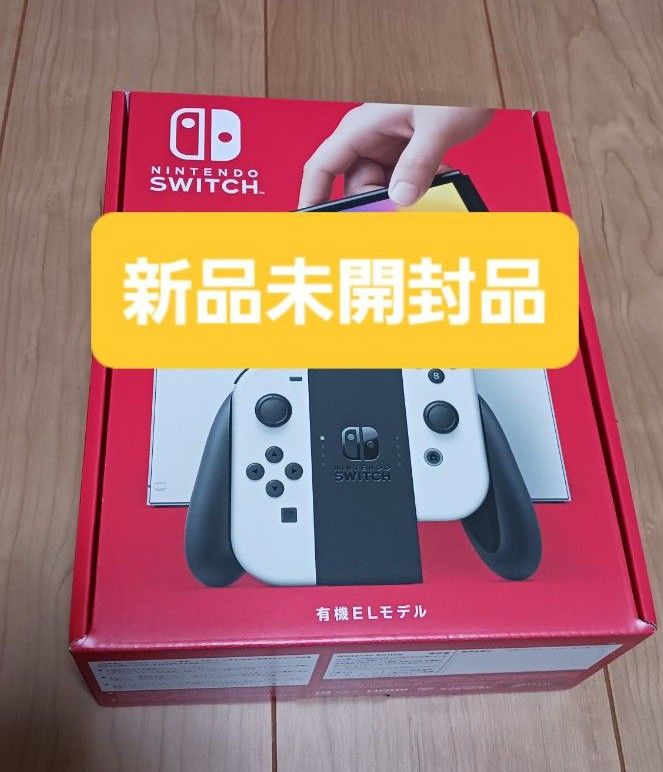Nintendo Switch 有機ELモデル ホワイト 新品未使用未開封品｜Yahoo 