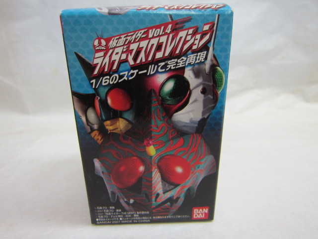 ♪仮面ライダーZX★ライダーマスクコレクションVol.4-04★発光台座★中袋未開封品★♪_パッケージ正面