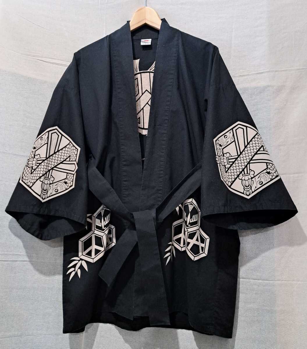 希少 black means 法被 般若心経 ハッピ 羽織り レア 美品 blackmeans ブラックミーンズ 法被 般若心経 F 黒
