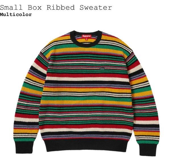 23FW SUPREME Small Box Ribbed Sweater Multicolor シュプリーム スモール ボックスロゴ コットン  ニット マルチボーダー M 23AW セーター