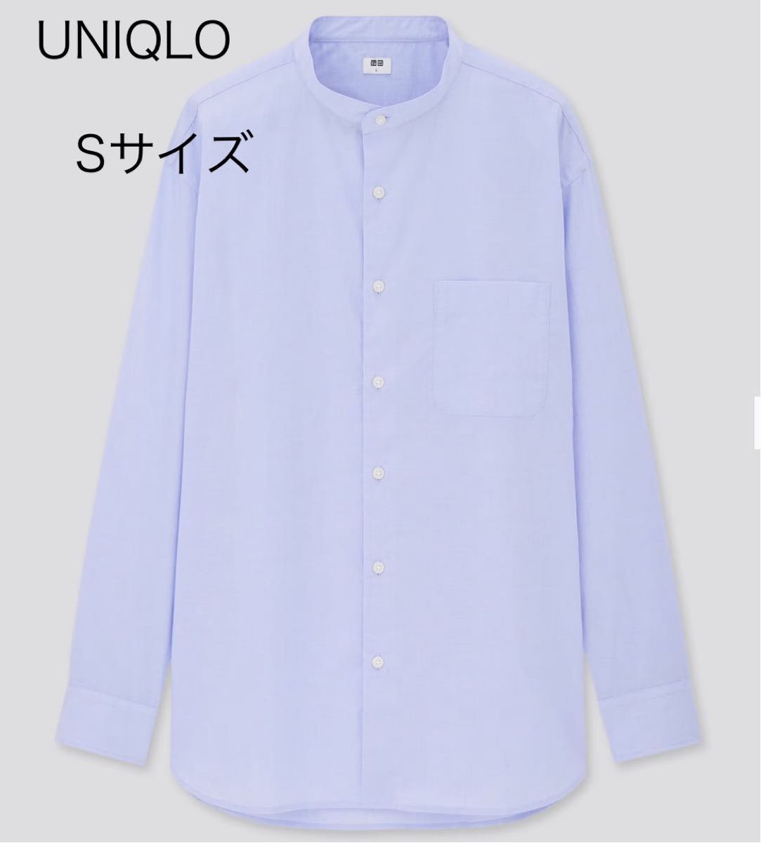 S＊UNIQLO＊ブロードスタンドカラーシャツ