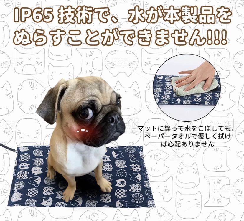  pet hot carpet for pets heater 60*45cm pet cushion hot mat small animals for 