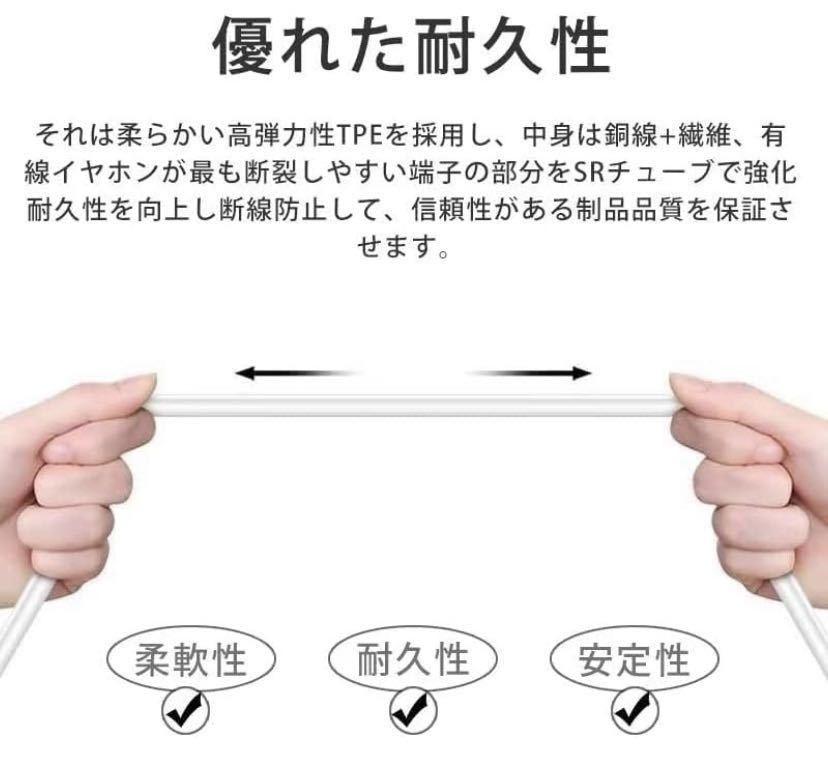 【2個セット】 イヤホン リモコン付き マイク 透明な音質 イヤホン 有線イヤホン 3.5mmジャック マイク付き ハイレゾ ステレオ