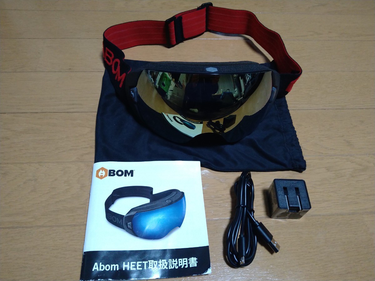 ABOM　HEET　ゴーグル　エーボム　電熱　熱線　ヒート_画像1