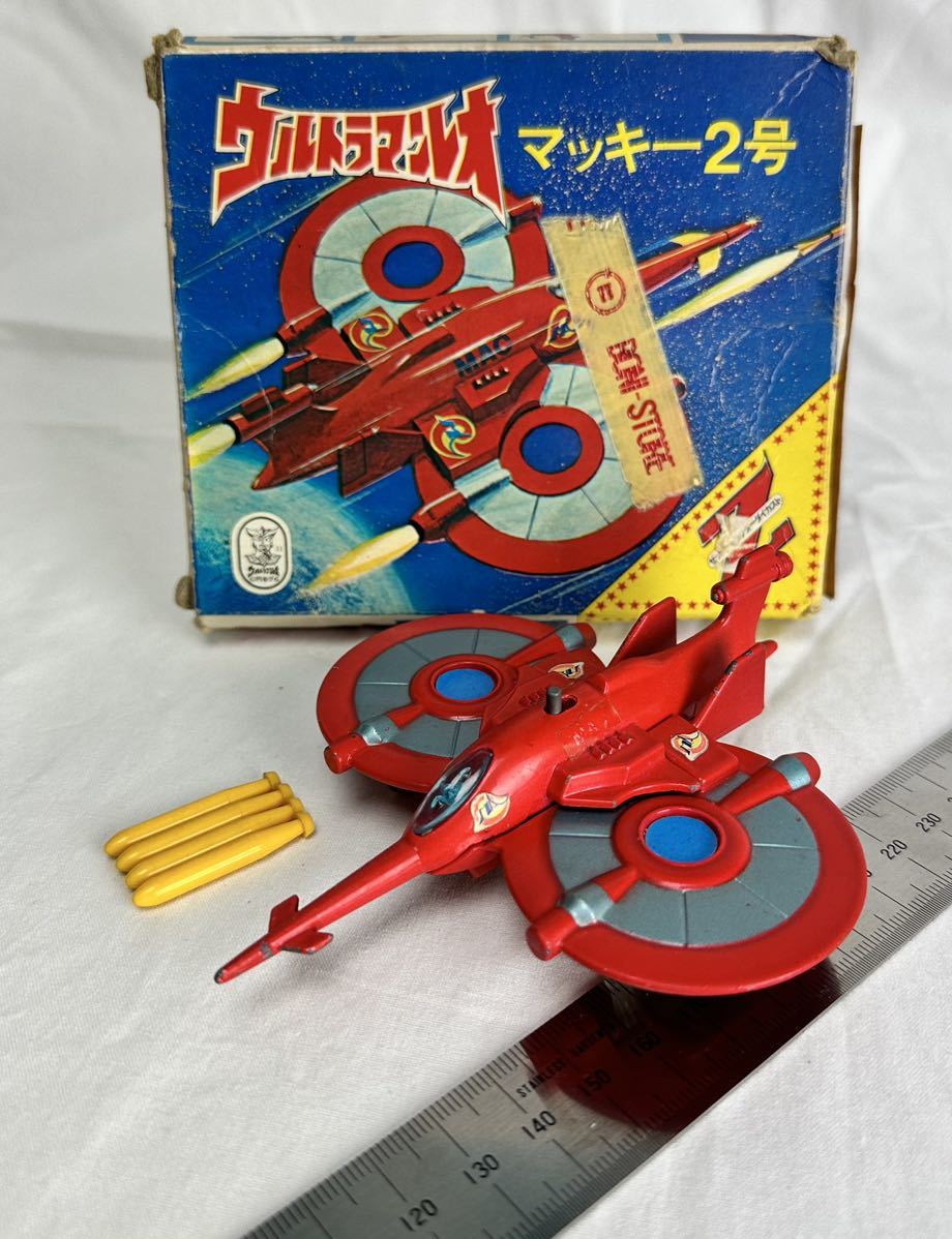 Yahoo!オークション - ウルトラマンレオ/マッキー2号/タカトク Yahoo!オークション - ウルトラマンレオ/マッキー2号/タカトク