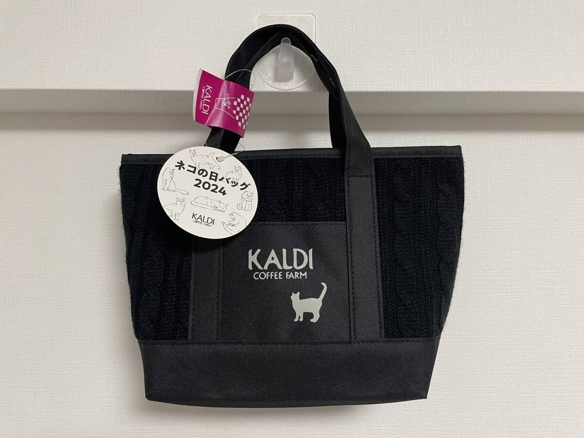 KALDI　ネコの日バッグ2024（バッグのみ）_画像1