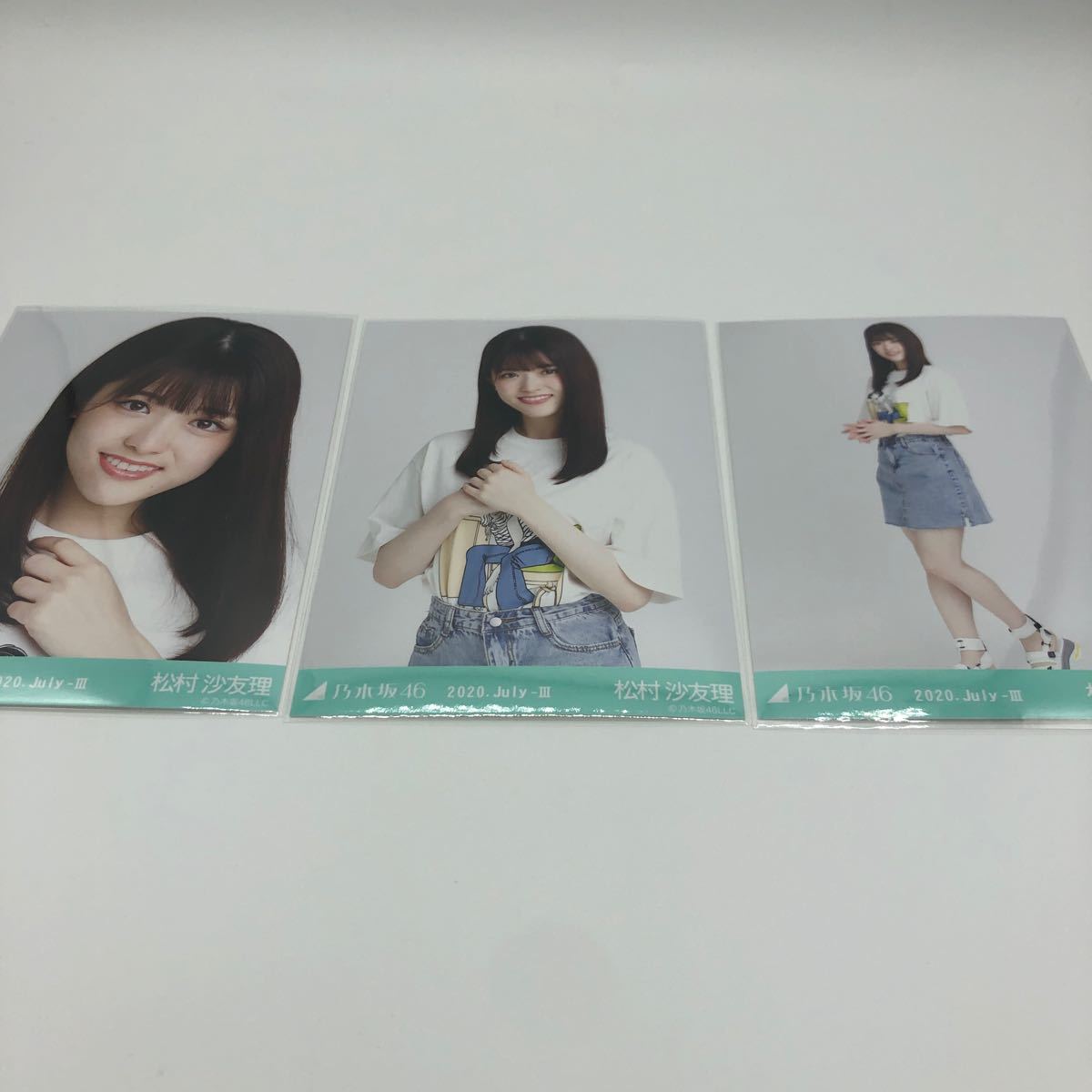 乃木坂46 松村沙友理 生写真 2020 July-Ⅲ デニムミニ コンプ_画像1