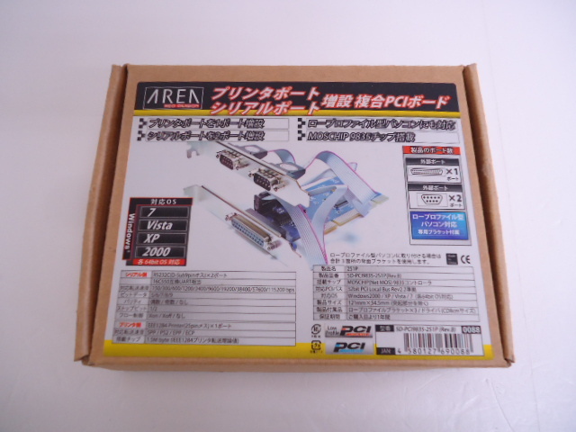 KCM】amb-445★未使用★【AREA/エアリア】RS232Cシリアル2ポート　IEEE1284パラレル1ポート　増設PCIボード　PCI2S1P　SD-PCI9835-2S1P_画像1