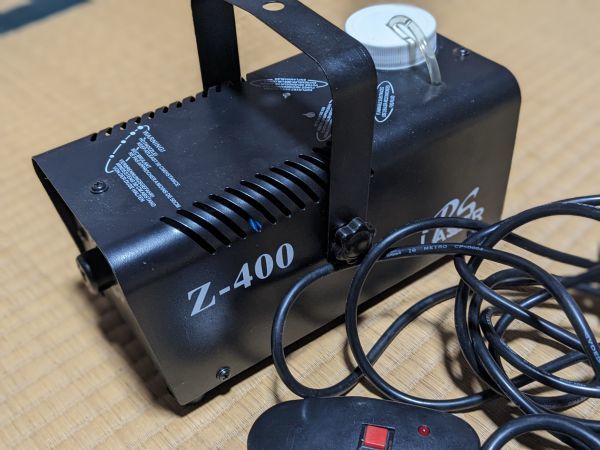 PSLaser Z-400 動作確認済みフォグ スモーク マシン 3の画像3