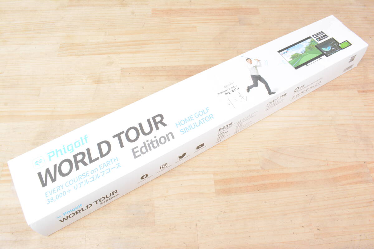 ★売切り★【練習器具】ファイゴルフ Phigolf WORLD TOUR Edition ホームゴルフシュミレーター ワールドツアー シミュレーションゴルフ_画像7