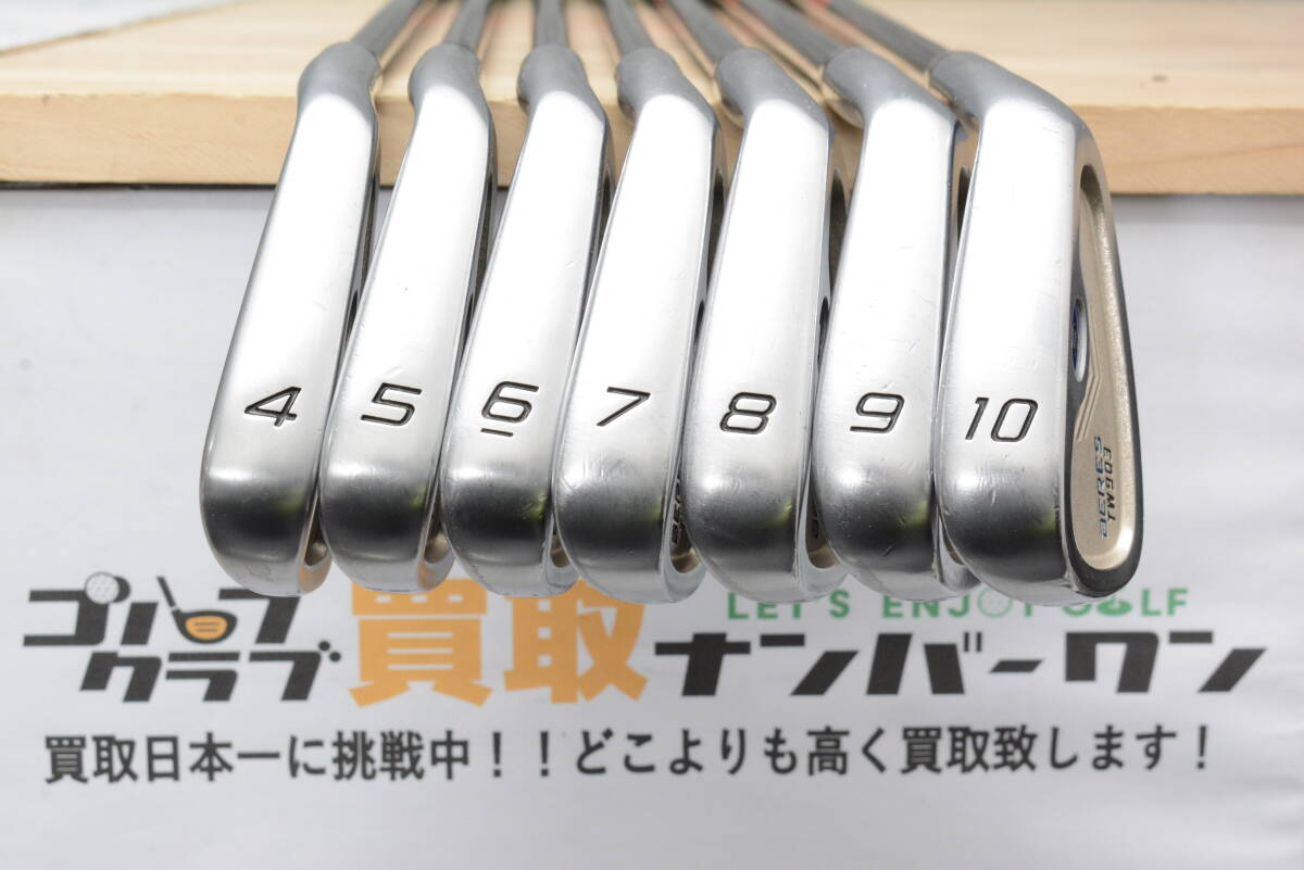 【程度良好 人気シリーズ】ホンマ HONMA BERES TW903 アイアンセット 4～10 7本セット ARMRQ UD62 2☆ フレックスR ベレス アーマック_画像5