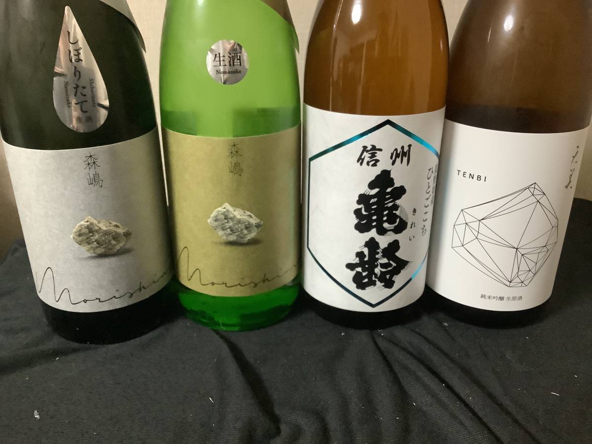 信州亀齢　ひとごこち　純米吟醸、天美　純米吟醸、森嶋　純吟、純大　720ml ４本セット_画像1