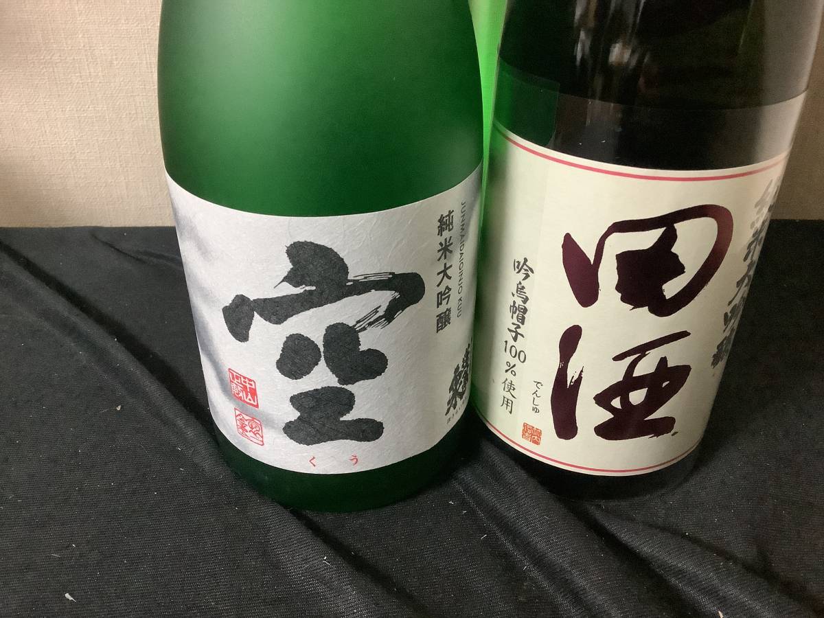 田酒　吟鳥帽子　四割五分　純米大吟醸、蓬莱泉　空　純米大吟醸　720ml ２本セット_画像1