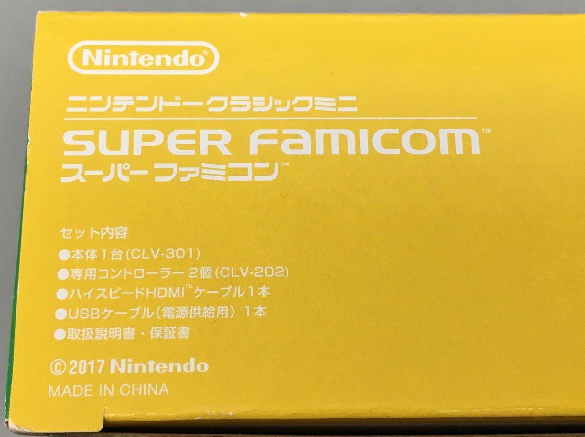  game hard Nintendo Classic Mini Super Famicom CLV-S-SHVF nintendo Nintendo out box attaching SFC CLV-301 beautiful goods 2402LT008