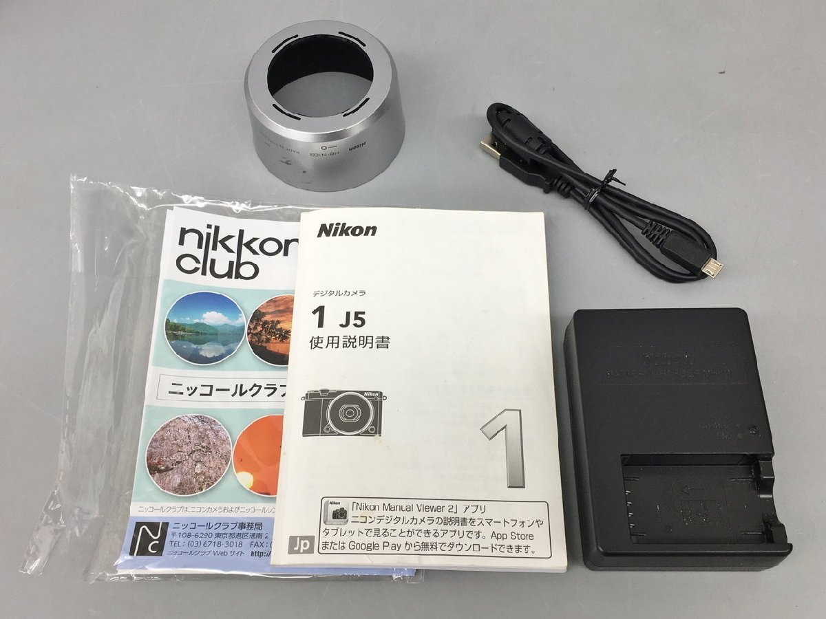 1 J5 Nikon NIKON digital camera mirrorless single-lens camera 1 NIKKOR 10-30mm F:3.5-5.6 VR/1NIKKOR 30-110mm F:3.8-5.6 VR - 2402LR097