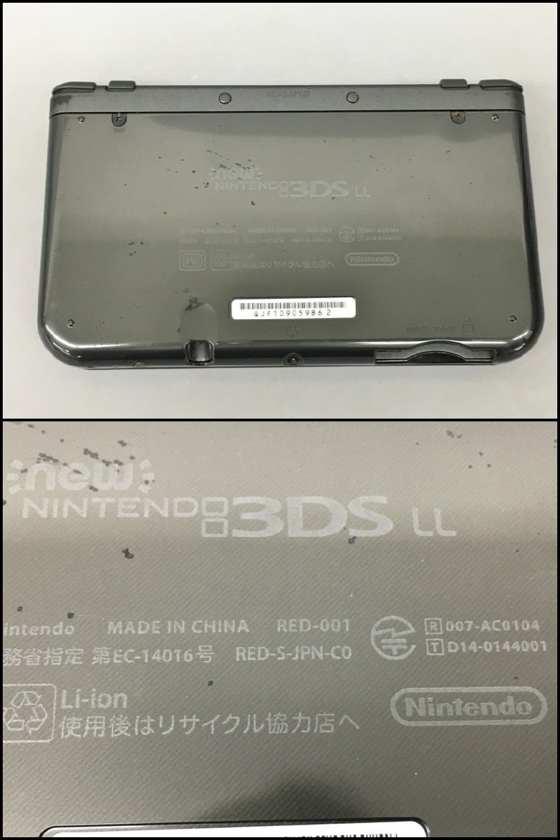 ゲームハード new NINTENDO 3DS LL メタリックブラック RED-001 2402LBM065_画像6