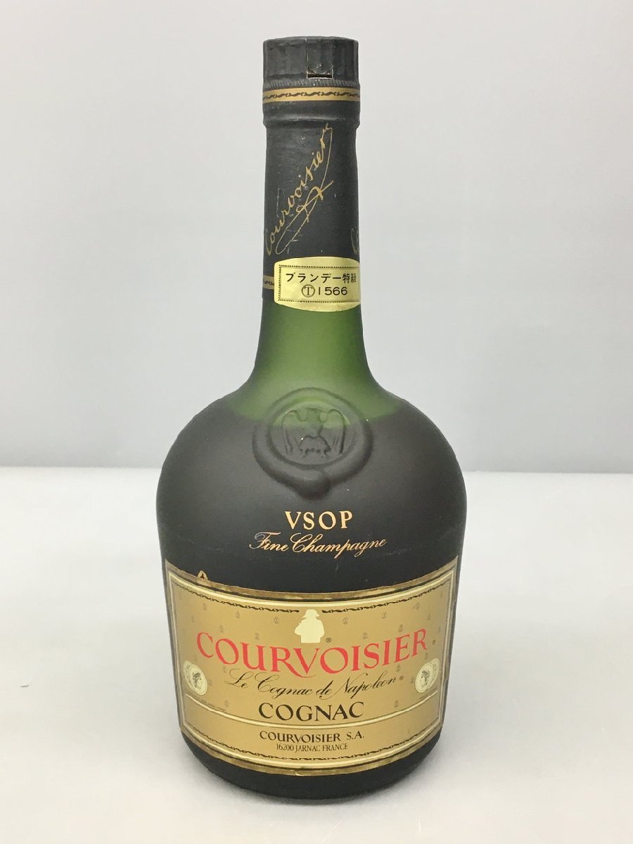 クルボアジェ ブランデー 700ｍｌ 40度 フランス VSOP コニャック 未開栓 → 2402LA025の画像1