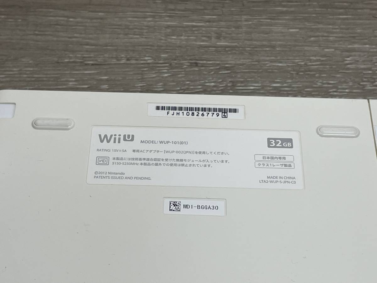☆ WiiU ☆ マリオカート8セット シロ 32GB 動作品 本体 ゲームパッド 純正アダプター 箱 付属 Nintendo Wii U 任天堂 7794_画像4