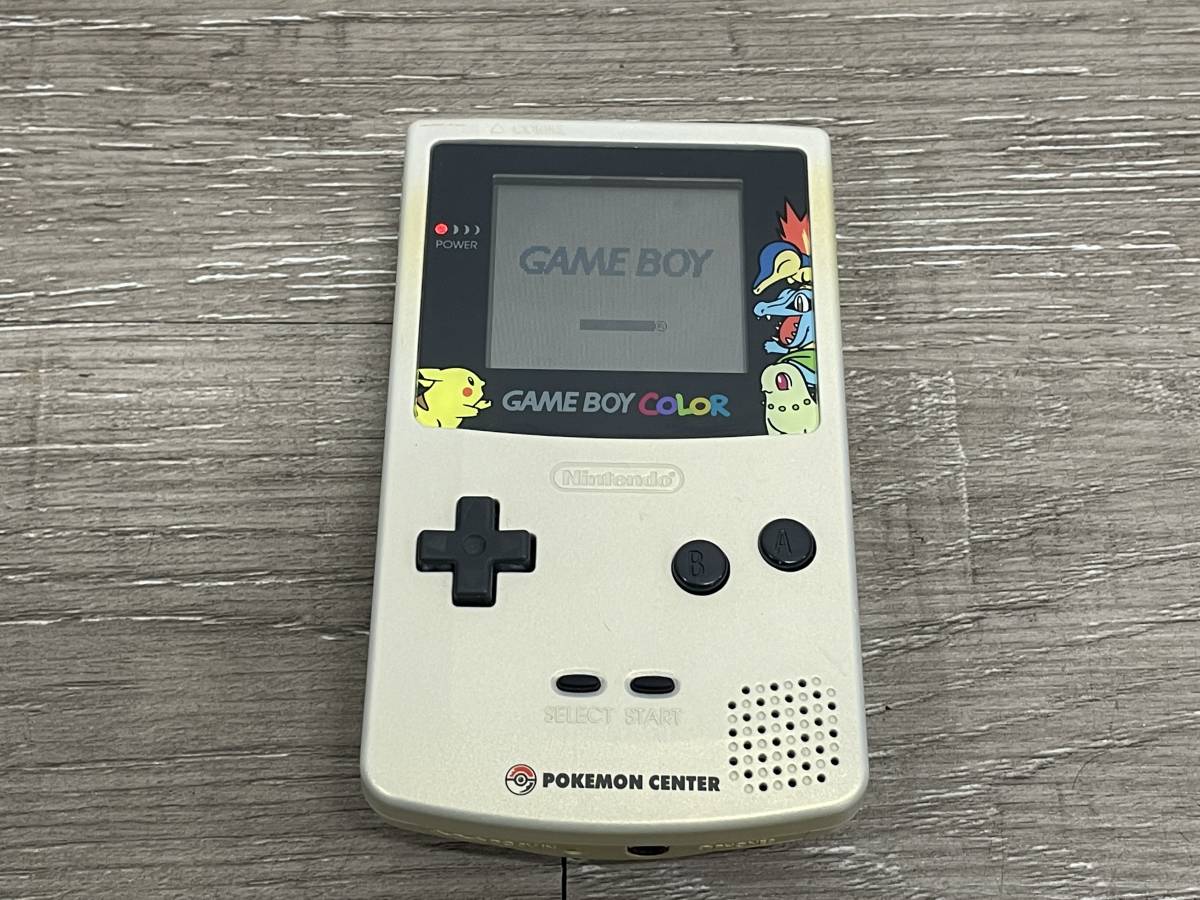 ☆ GB ☆ ゲームボーイカラー ポケモンセンター限定 金銀 バージョン 動作品 本体 のみ Nintendo GAMEBOY COLOR ニンテンドー 任天堂 7070_画像1