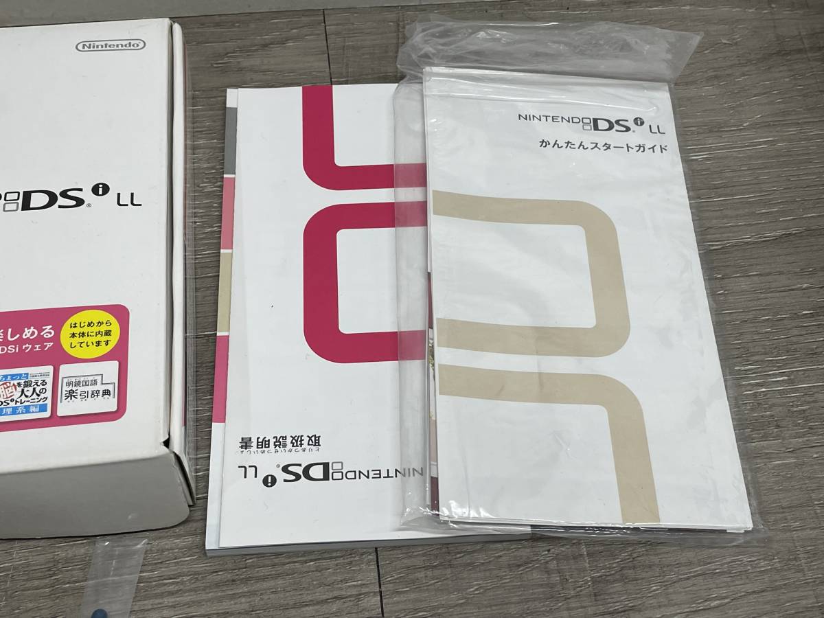 ☆ DSiLL ☆ ニンテンドーDSi LL ブルー 動作品 本体 アダプター タッチペン 箱 説明書 付属 Nintendo DS ニンテンドー 任天堂 3039_画像8