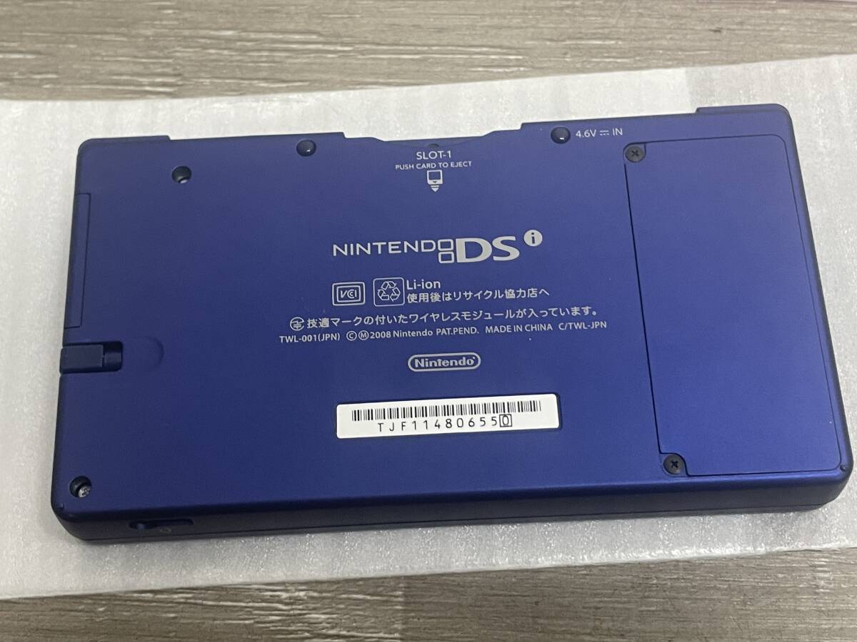 ☆ DSi ☆ ニンテンドーDSi メタリックブルー 動作品 本体 タッチペン アダプター 箱　説明書 付属 Nintendo DS ニンテンドー 任天堂 6550_画像3