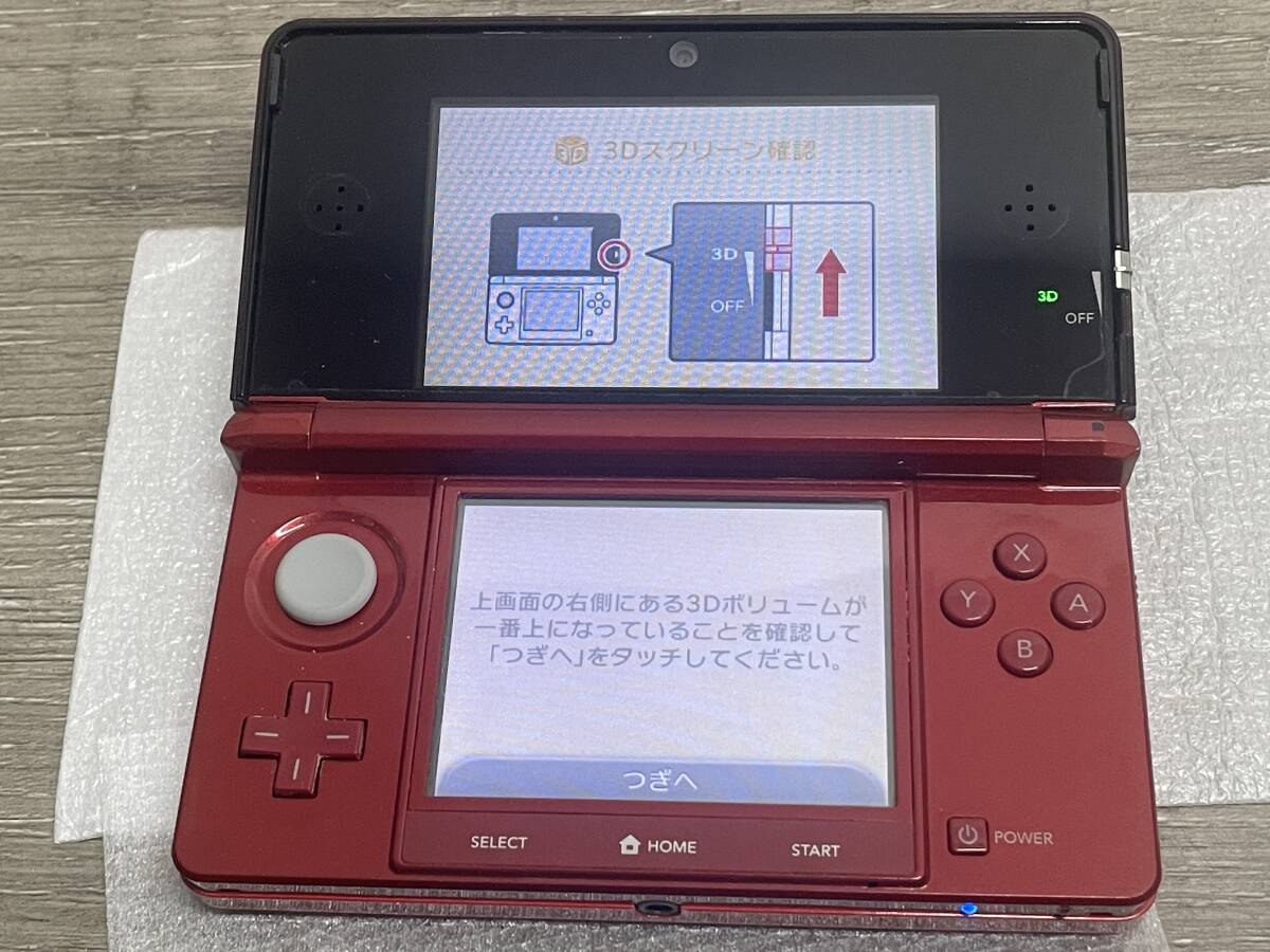 ☆ 3DS ☆　ニンテンドー3DS フレアレッド 動作品 本体 タッチペン アダプター 箱　説明書 付属 Nintendo 3DS 任天堂 ニンテンドー 1791_画像5