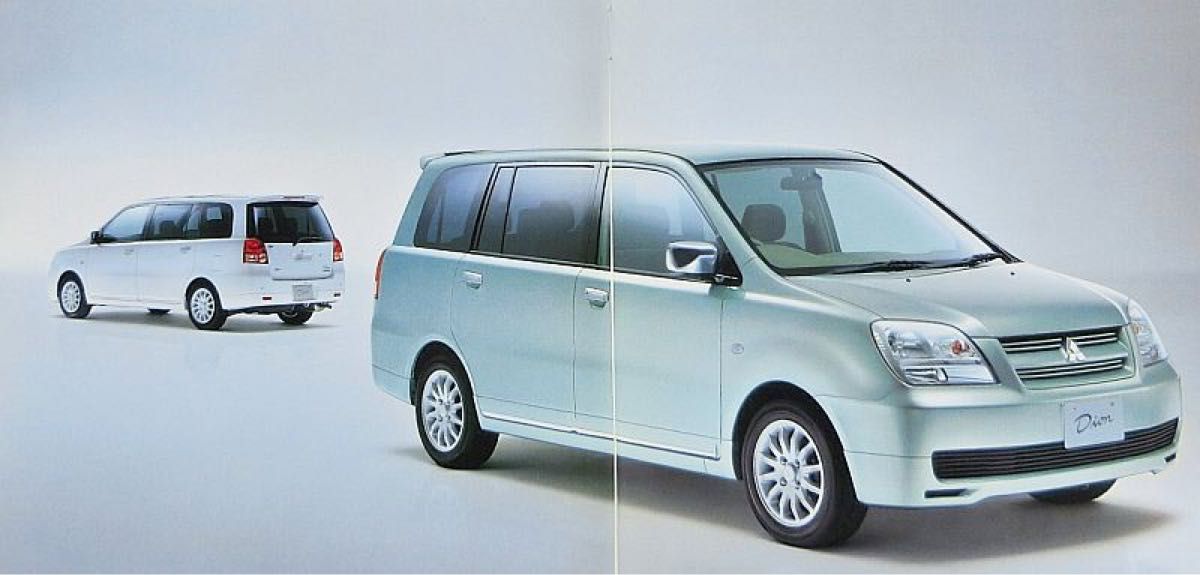 ■三菱 ディオン カタログ ◇2002年 全42ページ 美品♪ ◆価格表付き♪ MITSUBISHI Dion