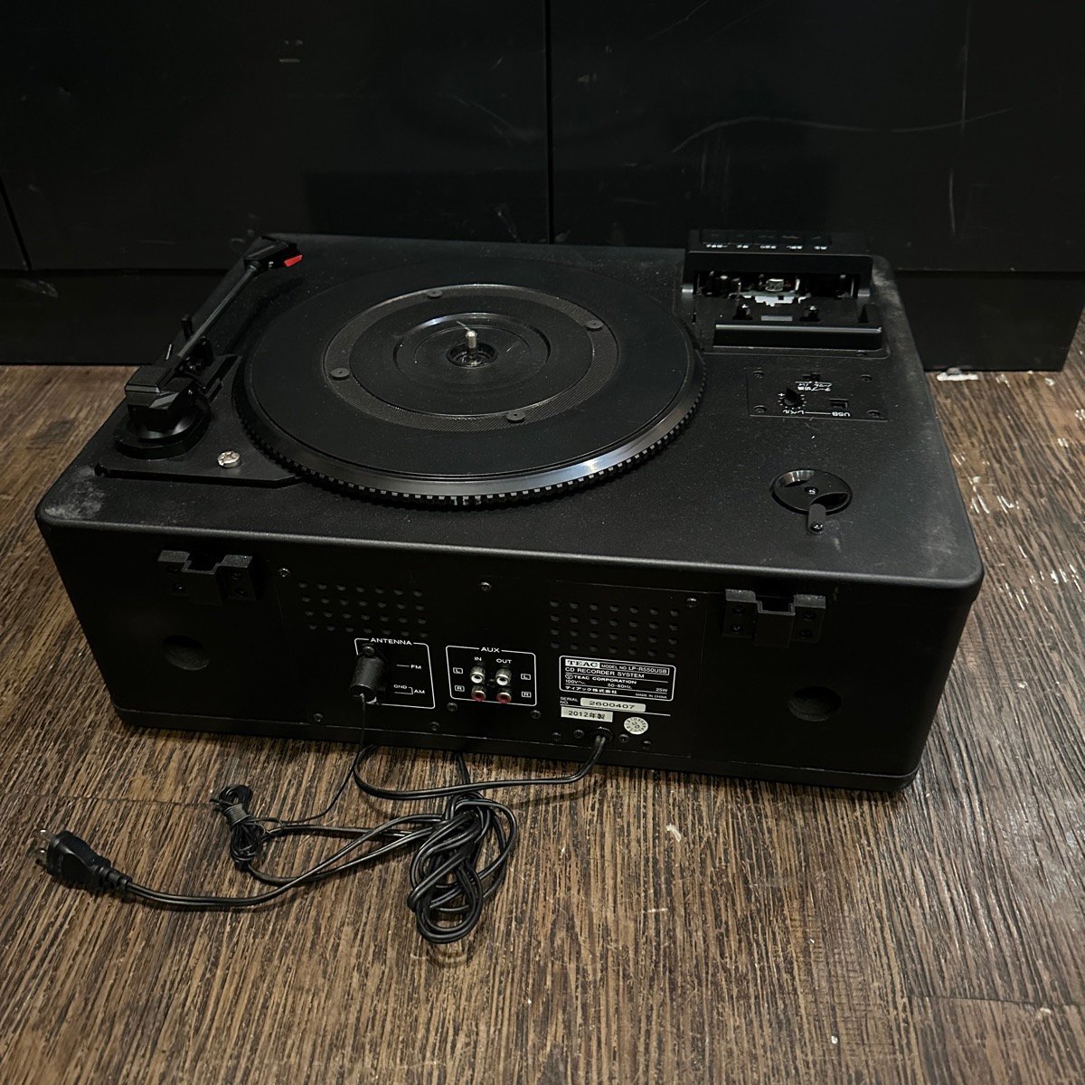 Teac LP-R550 CD recorder turntable cassette player Teac Junk -e371