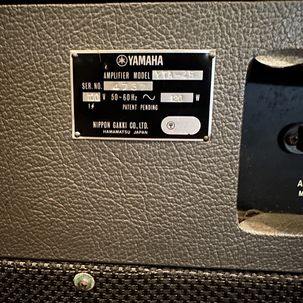 Yamaha YTA-45 Vintage Guitar Amplifier ヤマハ ギターアンプ -e333の画像7