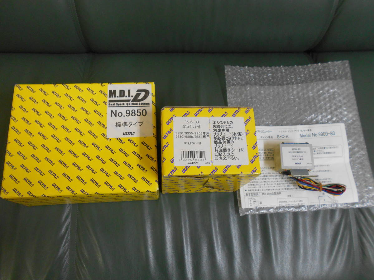 動作未確認】永井電子ULTLA MDI №9950 スズキ車用コイル付き 動作未確認】永井電子ULTLA MDI №9950 スズキ車用コイル付き