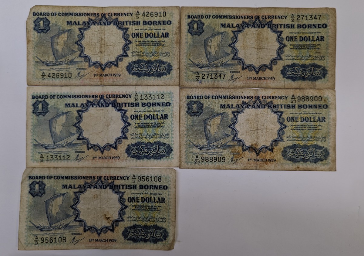 【希少外国紙幣】 マラヤ/英領ボルネオ 1ドル紙幣5枚セット 1959年 エリザベス女王 古銭 貨幣 イギリス領 外国紙幣 世界の紙幣_画像1