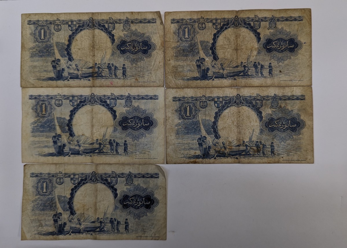 【希少外国紙幣】 マラヤ/英領ボルネオ 1ドル紙幣5枚セット 1959年 エリザベス女王 古銭 貨幣 イギリス領 外国紙幣 世界の紙幣_画像2