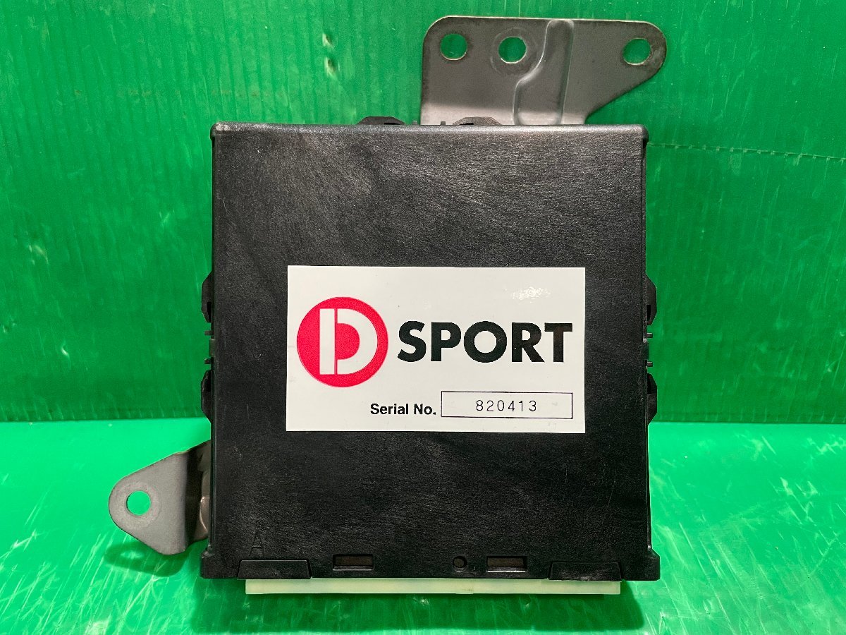 LA-L880K コペン H15 前期 D-SPORT コンピューター Dスポーツ ECU JB-DET 4AT 保障付き Guaranteed Sales 35108 R058_画像1