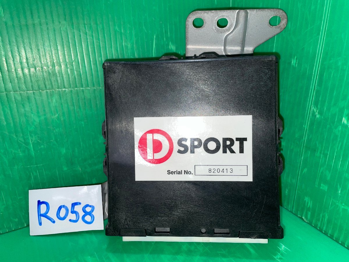 LA-L880K コペン H15 前期 D-SPORT コンピューター Dスポーツ ECU JB-DET 4AT 保障付き Guaranteed Sales 35108 R058_画像5