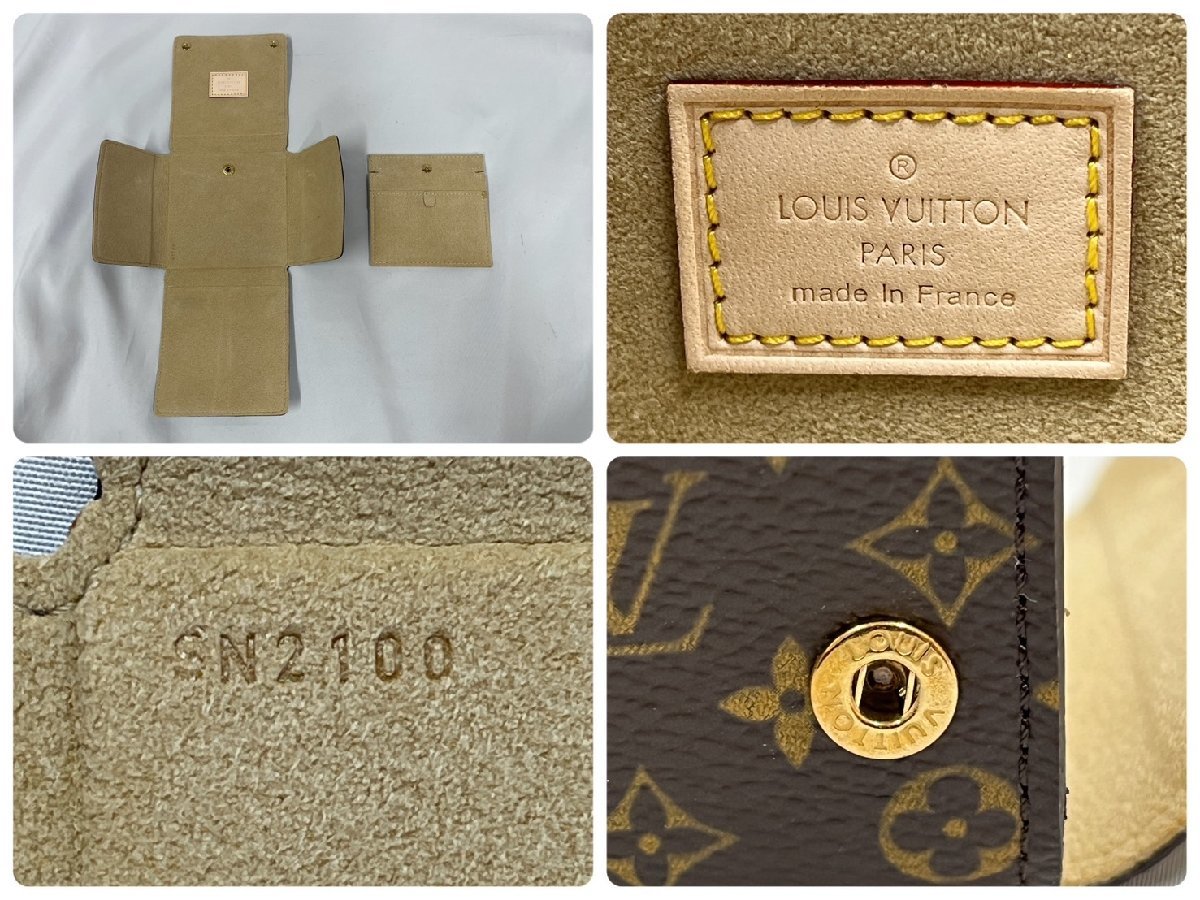 ▽▼ルイヴィトン Louis Vuitton ブラスレ アンプラント ブレスレット 750 K18 WG ブラウン系カラー 茶 アクセサリー レディース▼▽_画像10