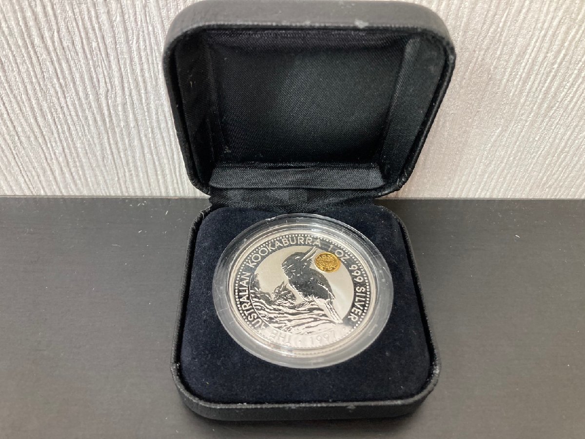 オーストラリア 1996年 大型銀貨 ワライカワセミ クッカバラ オーストラリア 1996年 大型銀貨 ワライカワセミ クッカバラ