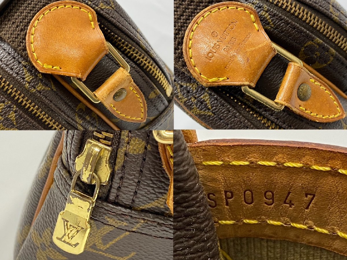 ◇◇LOUIS VUITTON ルイヴィトン ショルダーバッグ リポーターPM モノグラム ブラウン◇◇M45254_画像10