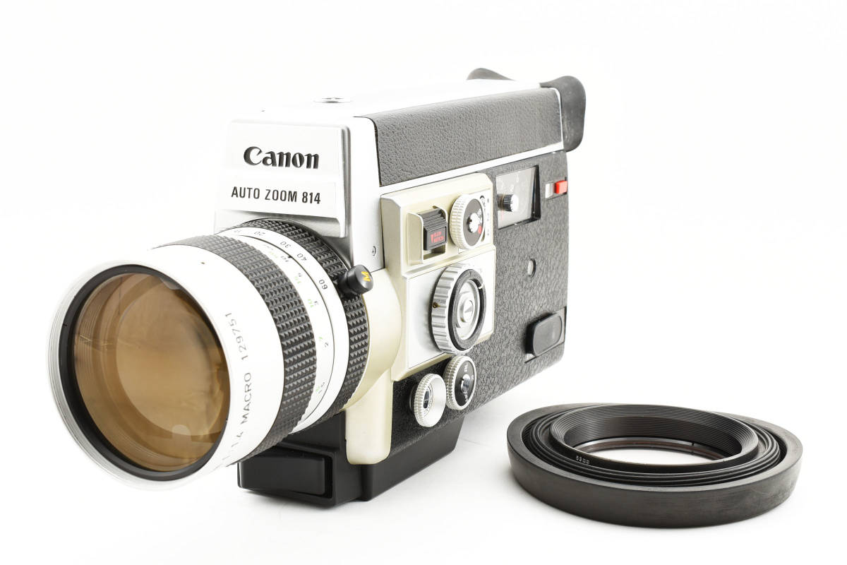 【完動品】Canon キャノン AUTO ZOOM 814 Electronic Super 8 8mm フィルムカメラ N203013 #2060135_画像1