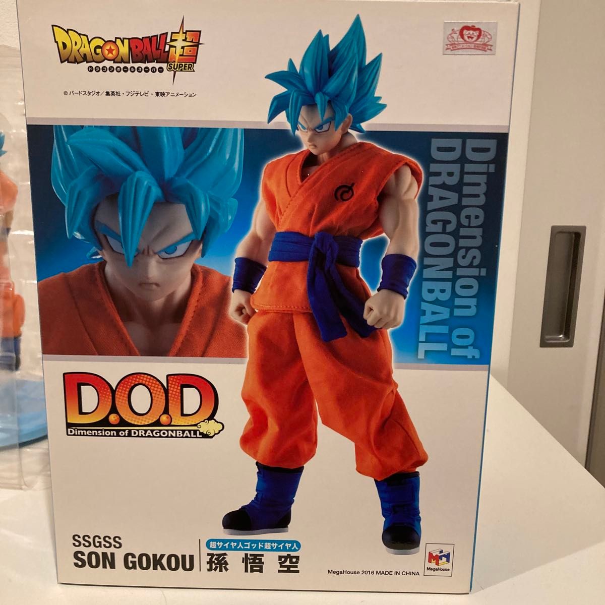 美品Dimension of DRAGONBALL SSGSS 孫悟空 