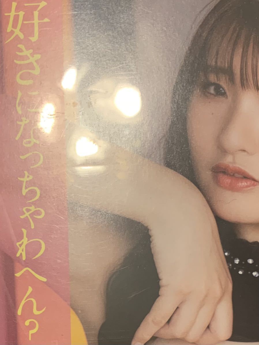 原つむぎDVD 11枚セット 原つむぎDVD 11枚セット 原つむぎDVD 11枚セット 着せ