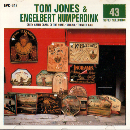 TOM JONES & ENGELBERT HUMPERDINCK・SUPER SELECTION / トム ジョーンズ & エンゲルベルト フンパーディンク スーパー セレクション全18曲_画像1