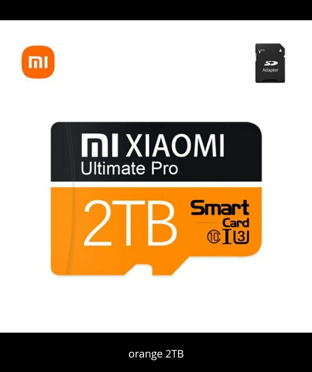 SDカード　2TB 新品未使用　大容量 microSD マイクロSDカード マイクロsdカード